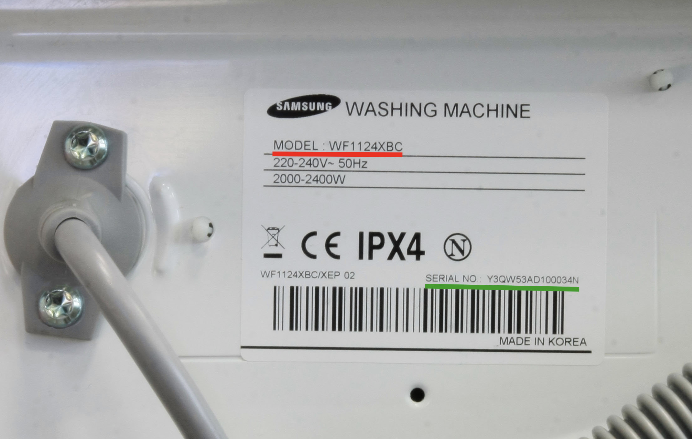 Как найти и узнать номер модели принтера?